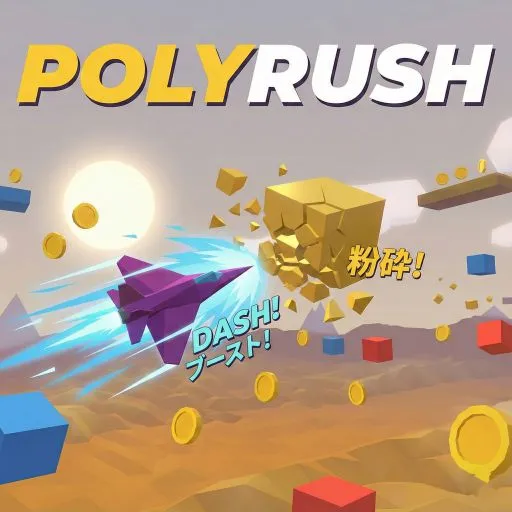PLay Poly Rush now!